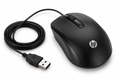 HP Wired USB Mouse | High Precision Optical Tracking & Plug-and-Play Design