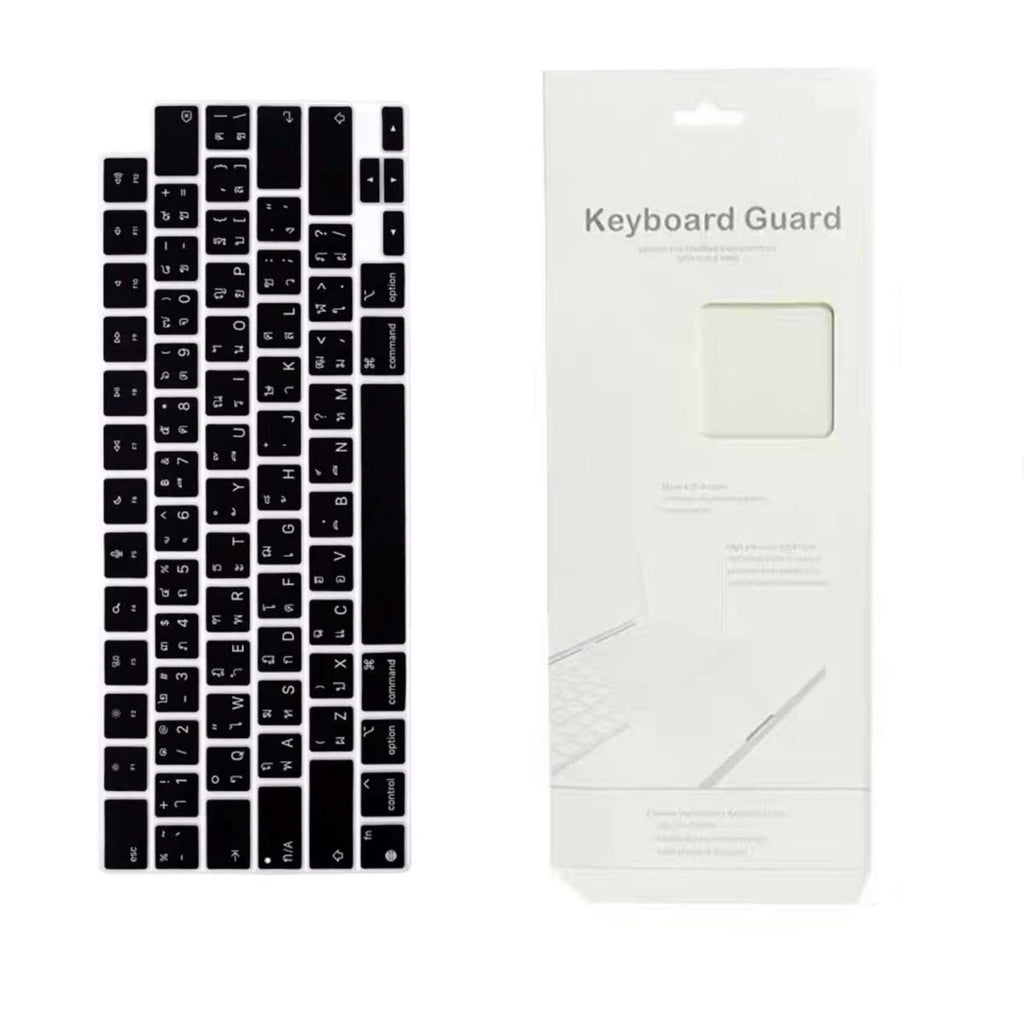 Premium MacBook Keyboard Guard Ultra-Thin Silicone Keyboard Cover